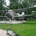 Ан-2 в городе Городец