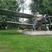 Ан-2 в городе Городец