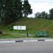 Городецкий вал в городе Городец