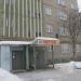 ул. Академика Бардина, 33 в городе Екатеринбург