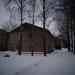 Центральная ул., 7 в городе Череповец