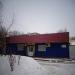 Магазины в городе Череповец