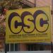 CSC Computer Software College in Chennai city