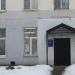 Филиал № 1 Красногорской городской библиотеки в городе Красногорск