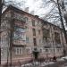 ул. Кирова, 9 в городе Красногорск