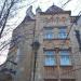 Колишній будинок працівників Львівської залізниці в місті Львів