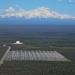 HAARP (IRI) Ionospheric Research Instrument