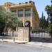 French Consulate in Jerusalem (en) in ירושלים city