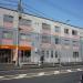 Postal City Kasama Apartments in Yokohama city