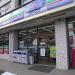 Three-F Kasama Store in Yokohama city