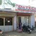 DETECH COMPUTER EDUCATION in Bilaspur city