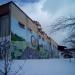 Школьная ул., 1а в городе Красногорск