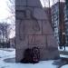 Мемориал погибшим заводчанам на улице Речной в городе Красногорск