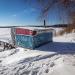 Хижина дядьки Черноока в городе Чебаркуль