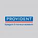 Provident Bulgaria in Sofia city