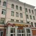 Гимназия № 14 в городе Йошкар-Ола