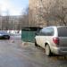 Мусоросборный пункт в городе Красногорск