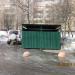 Мусоросборный пункт в городе Красногорск