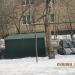 Мусоросборный пункт в городе Красногорск