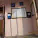 МУП РСП упрвляющая компания в городе Красногорск