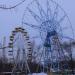 Big Wheel (Observation Wheel)