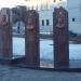 Памятник «Мы из Ельца» в городе Елец