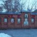 Сквер в городе Елец