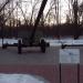 Военная техника в городе Елец