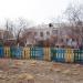 Почтовая ул., 4 в городе Гусиноозёрск