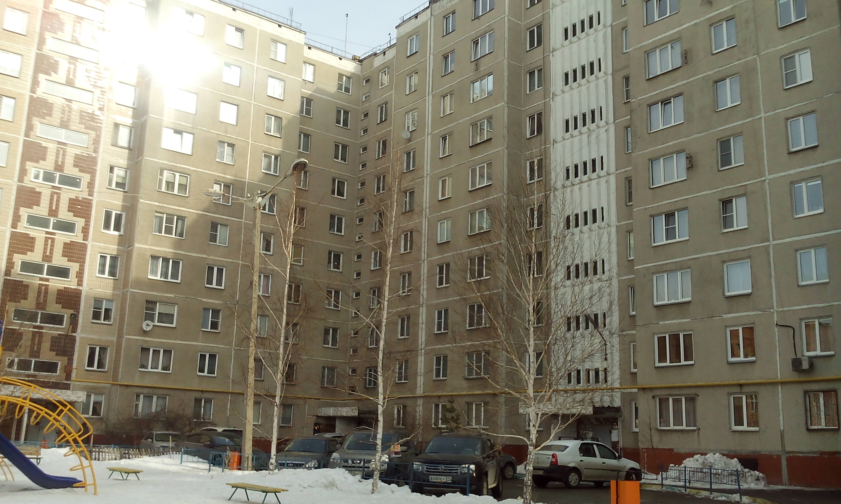 Гибдд копейск график работы коммунистический 39 Коммунистический просп., 39 - Копейск