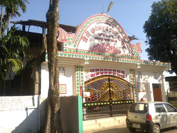 Ramthakur Temple - Dibrugarh