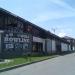 Sala Evenimente & Bowling