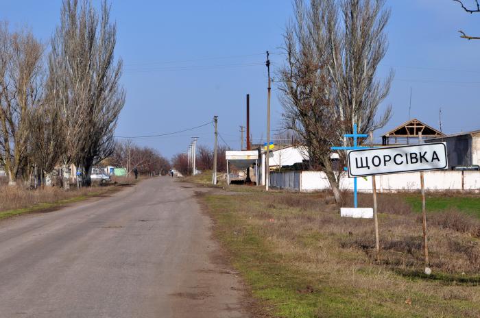Oleksiivka