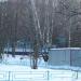 Хоккейная коробка в городе Нахабино