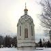 Часовня в городе Йошкар-Ола