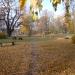Parks in Rīga city