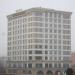 Hotel International (ro) in Iaşi city
