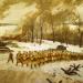 Диорама «Контрнаступление советских войск под Москвой в декабре 1941 года»