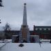 Памятик павшим в Великой Отечественной войне 1941-1945 в городе Алексин