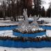 Фонтан в городе Алексин