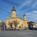 Holy Trinity Cathedral