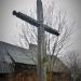 Drewniany krzyż (pl) in Zawiercie city