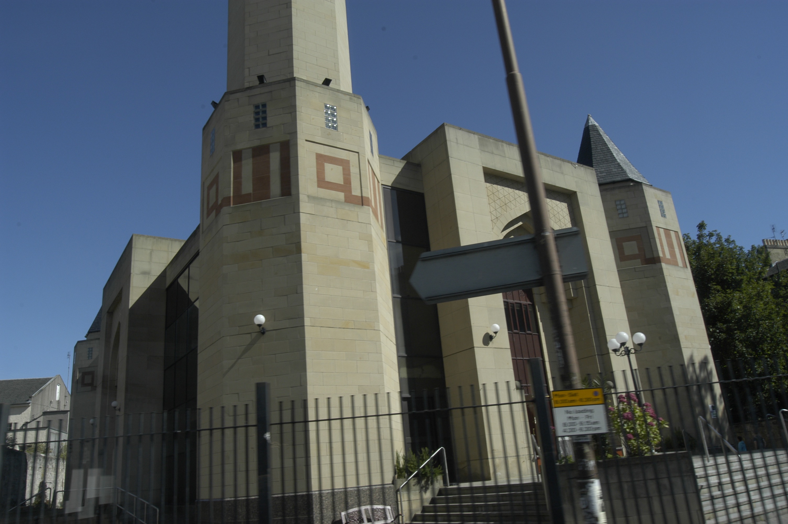 Central Mosque Edinburgh Edinburgh