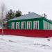 Дом-интернат для инвалидов и престарелых в городе Вологда