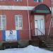 Магазин «Продукты» в городе Нахабино