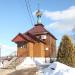 Храм Покрова Пресвятой Богородицы в Нахабине в городе Нахабино