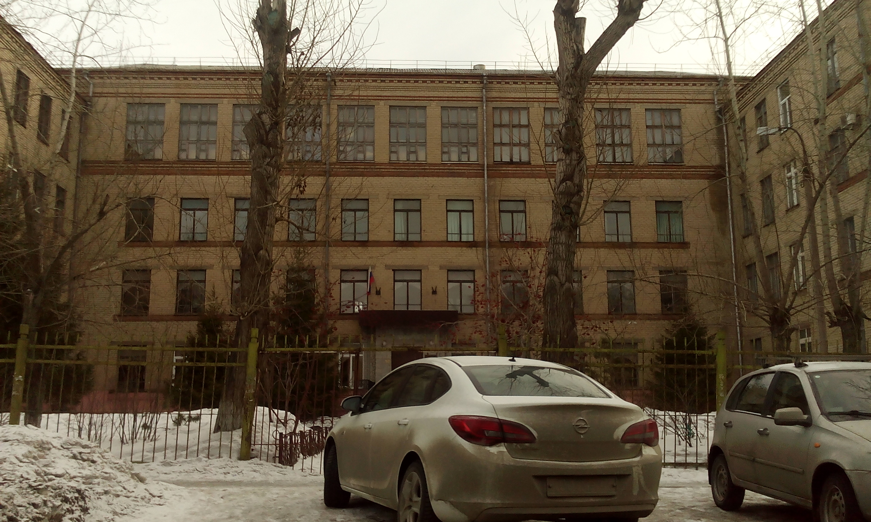 Lyceum 88 - Chelyabinsk