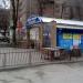 Торговый комплекс ООО 