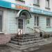 Цветочный магазин (ru) in Lipetsk city
