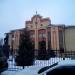 Подольский городской суд Московской области в городе Подольск